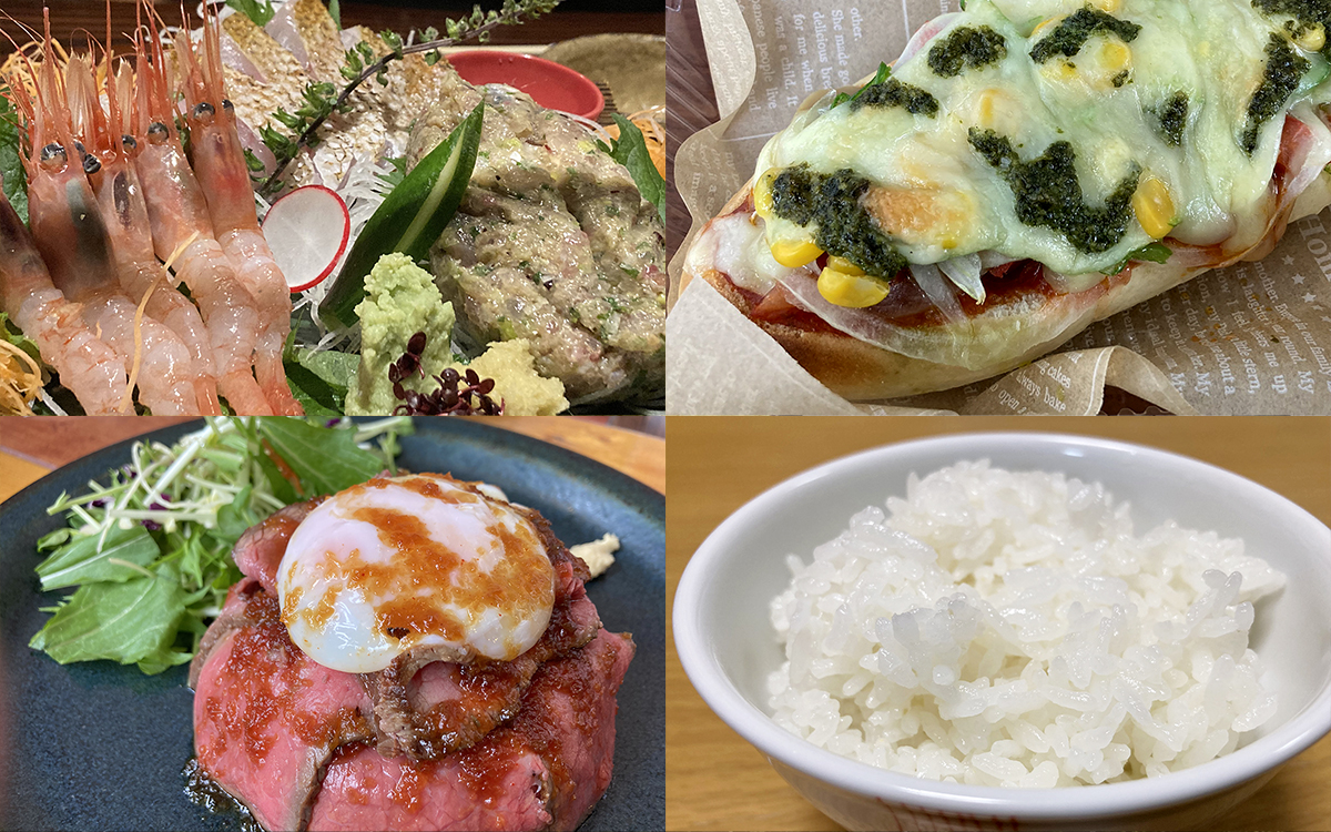 「おいしいもの」記事一覧へのリンク