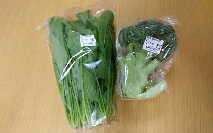 スーパーに並ぶ地元農家さんの採れたて野菜